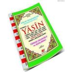Yeni Asya Neşriyat Yâsîn-İ Şerif- 1582