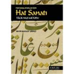 Yeni Başlayanlar Için Hat Sanatı Talik Yazı Metodu Kitabı (Kitap)
