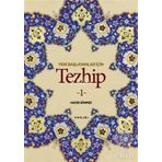 Yeni Başlayanlar İçin Tezhip 1 - Hacer Sönmez
