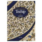 Yeni Başlayanlar İçin Tezhip 2 & Rumi ve Bulut Motifleri