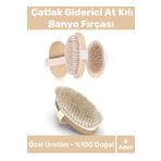 Yeni Cilt Bakım Çatlak Giderici %100 Doğal At Kılı Selülit Banyo Fırçası Kuru Masaj Aleti 2 Adet