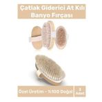 Yeni Cilt Bakım Çatlak Giderici %100 Doğal At Kılı Selülit Banyo Fırçası Kuru Masaj Aleti 3 Adet