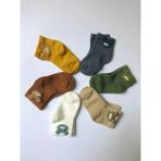 Yeni Doğan Organik Bebek Ayıcıklı Çorap Erkek Soft Renkli 6 Lı Set - 0 - 6 Ay