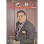 Yeni Ekonomi Dergisi Ağustos-Eylül 1995 (İkinci El)
