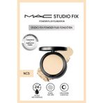 Yeni Formüllü Studio Fix Powder Plus NC5 Sabitleyici İpeksi Pudra Fondöten