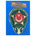 Yenı Model.yakın Koruma Cüzdan Rozetı Al.sıvıle Satılmaz.