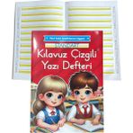 Yeni Müfradat Kılavuz Çizgili Güzel Yazı Defteri Orta Boy 16.5X24 -1 Adet