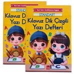 Yeni Müfredat Klavuz Dik Çizgili Güzel Yazı Defteri 2 Adet Orta Boy (16,5X24 Cm) 48 Sayfa