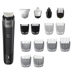 Yeni Philips Norelco Multigroom Series 5000 18 Parça, Erkekler İçin Sakal Yüz, Haar, Vücut Ve Mahrem Saç Kesme Makinesi - Bıçaksız Yağlı Mg
