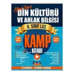 Yeni Tarz Yayınları 8. Sınıf LGS Din Kültürü ve Ahlak Bilgisi Kamp Kitabı - Mehmet Zeki Güler