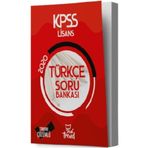 Yeni Trend Yayınları 2020 Kpss Lise Ön Lisans Türkçe Soru Bankası