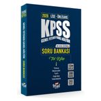 Yeni Trend Yayınları 2026 Kpss Ortaöğretim (LİSE) & Önlisans: Tek Kitap Soru Bankası (TÜM DERSLER)