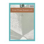 Yeni Türk Edebiyatı Dergisi Sayı 5 -2012 Dergah Yayınları