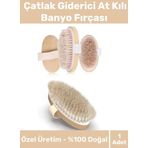 Yeni Üretim Cilt Bakım Çatlak Giderici %100 Doğal At Kılı Selülit Banyo Fırçası Kuru Masaj Aleti