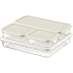 Yenibağ Home 4 Adet Buzdolabı ve Derin Dondurucu Saklama Kabı Seti, Fresh Box, Dolap Düzenleyici ve Buz Dolabı Organizeri, Bpa Içermeyen Pp Plastik,gıdaları Taze Tutma,mutfak Düzenleyici (Beyaz)