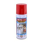 Yenibağ SR78 Silikon Sökücü Yapışkan Etiket Temizleyici Boya Küf Mantar Pas Temizleyici Sprey 200 ml
