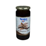 Yenigün Keçiboynuzu Özü 640 gr