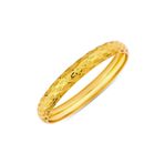 Yenigün Kuyumculuk Hediyelik Yatırımlık Kadın Baklava Işıltılı Model Altın Bilezik