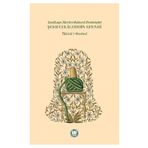 Yenikapı Mevlevihanesi Postnişini Şeyh Celaleddin Efendi - Tahirü’l-Mevlevi