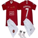 Yenteks 2007/2008 Sezon Ronaldo Kırmızı Moscow Finali M.unıted. Çocuk Forma Takımı - 105 - Kırmızı - 6 - 7 Yaş