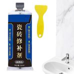 Yer Karosu Tutkal Yapıştırıcısı | 50ml Güçlü Yapışma Fayans Tamir Yapıştırıcısı - Porselen, Duvar, Çömlekçilik, Zeminlere Uygun Çok Amaçlı Tamir Seramik Macunu Retorno