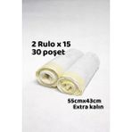 Yerli Çöp Poşeti Büzgülü Çöp Torbası - 55CMX43CM - Kedi Kumu Poşeti 2X15 Toplam 30 Poşet