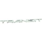 Yerli Ford Transit Yazısı 2014- Transit Arka Bağaj Yazısı - 5 - Krom