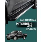 Yerli Mıtsubıshı L200 2006-15 Model Uyumlu Araç Yan Basamak