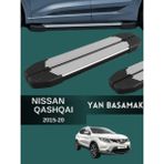 Yerli Nissan Qashqaı 2015-2020 Model Uyumlu Araç Yan Basamak