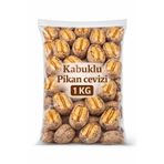 Yerli Pikan Cevizi ( Kabuklu ) 1 Kg Yeni mahsul kabuklupikan01