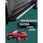 Yerli Skoda Kamıq 2019 Model ve Üzeri Uyumlu Araç Yan Basamak