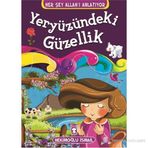 Yeryüzündeki Güzellikler - Hekimoğlu İsmail