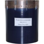 Yesdrıll Emprenye Elmas Hq 1 No