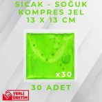 Yeşil 13X13 Cm 30 Adet Soğuk Kompres Jel Buz Aküsü Soğuk Zincir Buz Jeli Buz Torbası Strafor Kutu İçi Jel