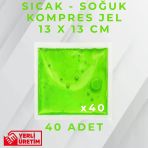 Yeşil 13X13 Cm 40 Adet Soğuk Kompres Jel Buz Aküsü Soğuk Zincir Buz Jeli Buz Torbası Strafor Kutu İçi Jel