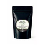 Yeşil Çay Tomurcuk 126 Gr. Barut Yeşilçay %100 Saf Pure Green Tea