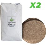 Yeşil Çaycım Dökme Siyah Çay %100 Doğal Katkısız 1. Sınıf (1. Tasnif) Rize Ardeşen 10 kg