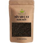 Yeşil Çaycım Dökme Siyah Çay %100 Doğal Katkısız 1. Sınıf (1. Tasnif) Rize Ardeşen 400 gr