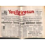 Yeşil Giresun Gazetesi 9 Şubat 1996 - Fındığa Destek Ürün Trabzon Hurması GZ108060