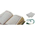 Yeşil Kadife Kapaklı Kuranı Kerim (17 CMX12CM),SECCADE (67CMX122CM), 99 Luk Tesbih Set