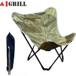 Yeşil Katlanır Taşıma Çantalı Portatif Kamp Sandalyesi - 6456 Ecorce Tube Marron - Polyester