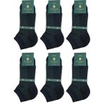 Yeşil - Lacivert Ultra 6'lı Lüks Bambu Yarım Erkek Çorap CRP396 - Standart
