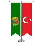 Yeşil Osmanlı Arması Bayrağı ve Türkiye -Kırlangıç -Saten T direk 2li Masa Bayrağı