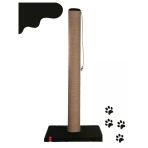 Yeşil Renkli Catnipli Kalın Borulu Tırmalama Tahtası, 90 cm