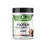 Yeşilmarka Natural Whey Protein Powder - Beyoğlu Chocolate 100g Protein Tozu