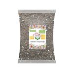 YEŞİLVADİ BİTKİ TOPRAĞI SÜS VE SALON BİTKİLERİ İÇİN 10 LİTRE