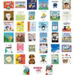 Yeti Kitap 2-4 Yaş Etkinliklerle Boyama Kitabı 1... +38 Eğitim Kitabı