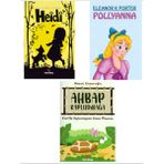 Yeti Kitap (7-12 Yaş) Çocuk Hikayeleri 3' Lü Set (Ciltli)