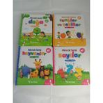 Yeti Kitap Bebek İlk Kelime Setim 4 Kitap Feyyaz Ulaş 0 - 2 Yaş Mini Kitap