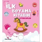 Yeti Kitap İlk Boyama Kitabım - Oyuncaklar